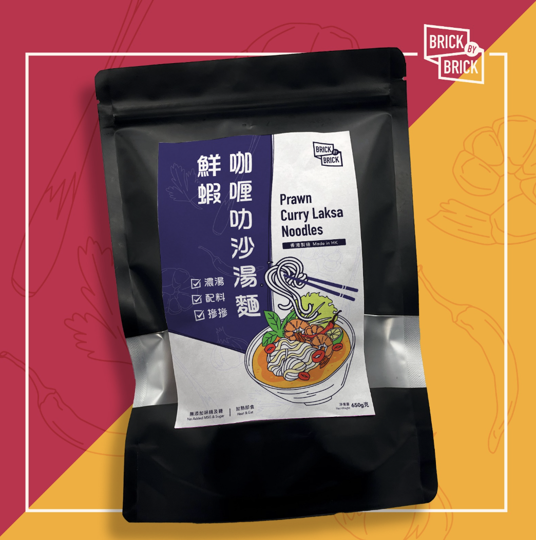 【Brick By Brick】鮮蝦咖喱叻沙湯麵 (650g) - 產品圖片 1 - undefined