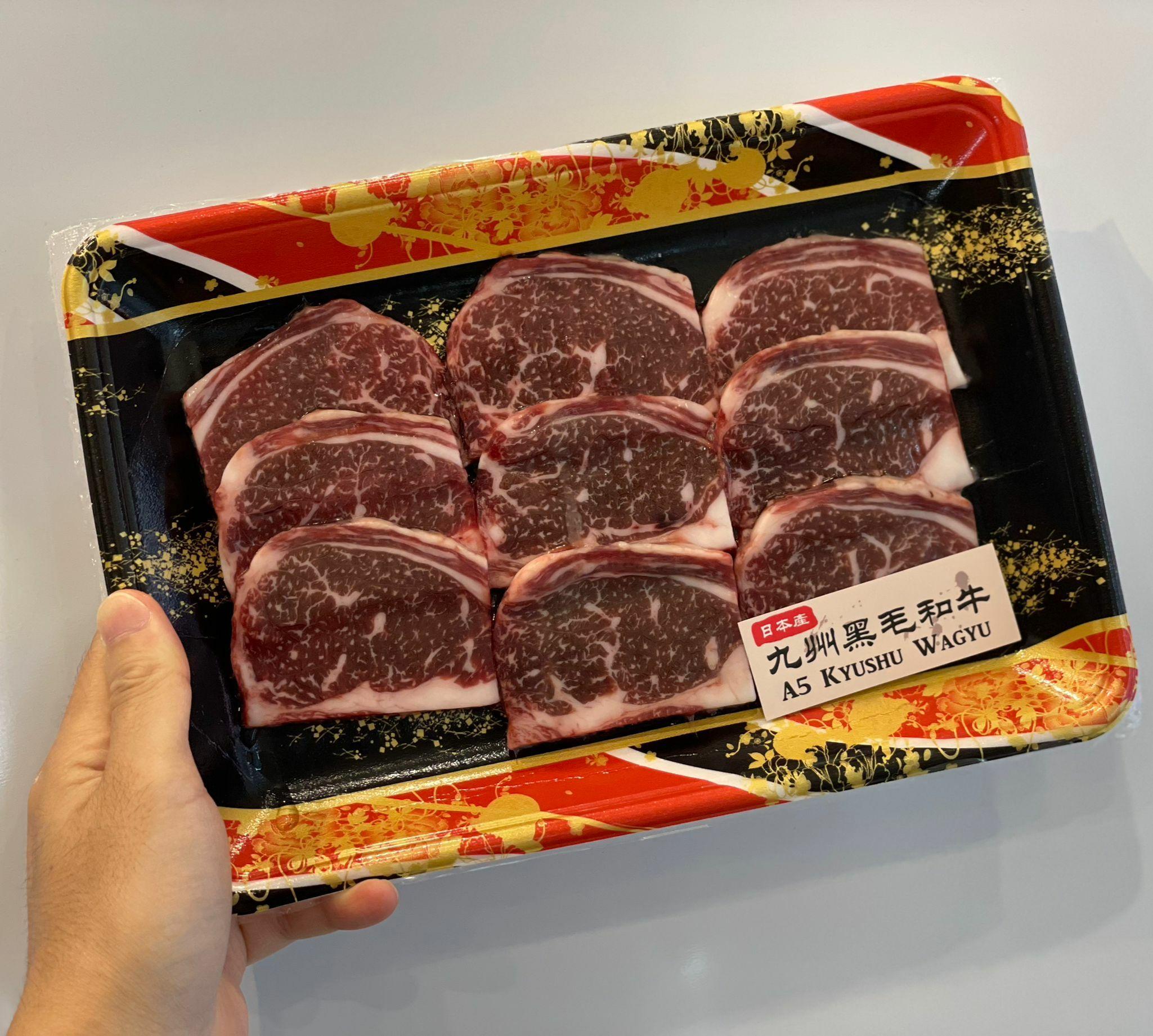 【日本九州A5黑毛和牛】肩胛 燒肉片 - undefined