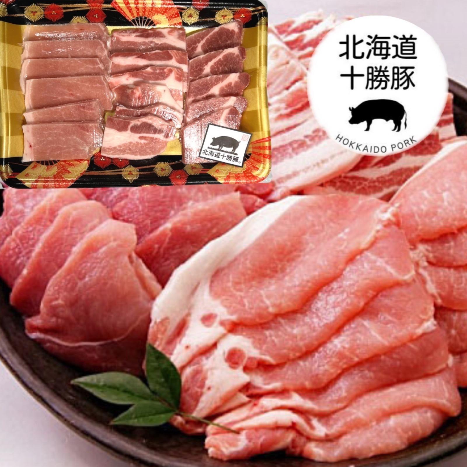 【北海道十勝豚】三拼燒肉片 (肉眼、五花腩、梅頭) - undefined