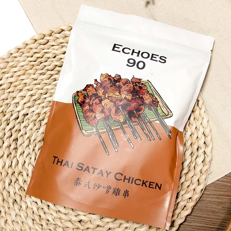 【ECHOES90】泰式即食沙嗲豬腩肉串 - undefined