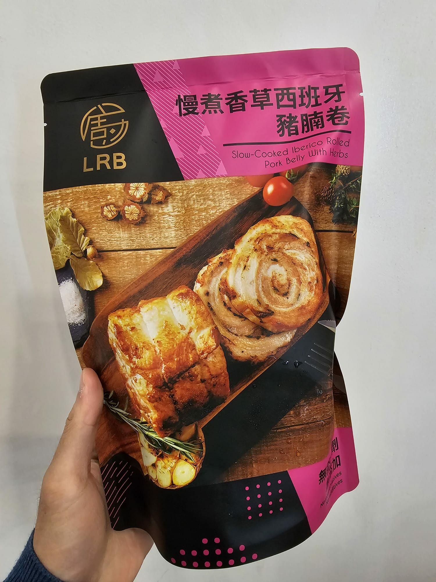 LRB慢煮香草西班牙豬腩卷 - undefined