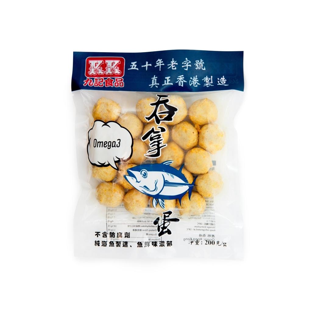 【九記】吞拿魚魚蛋 - undefined