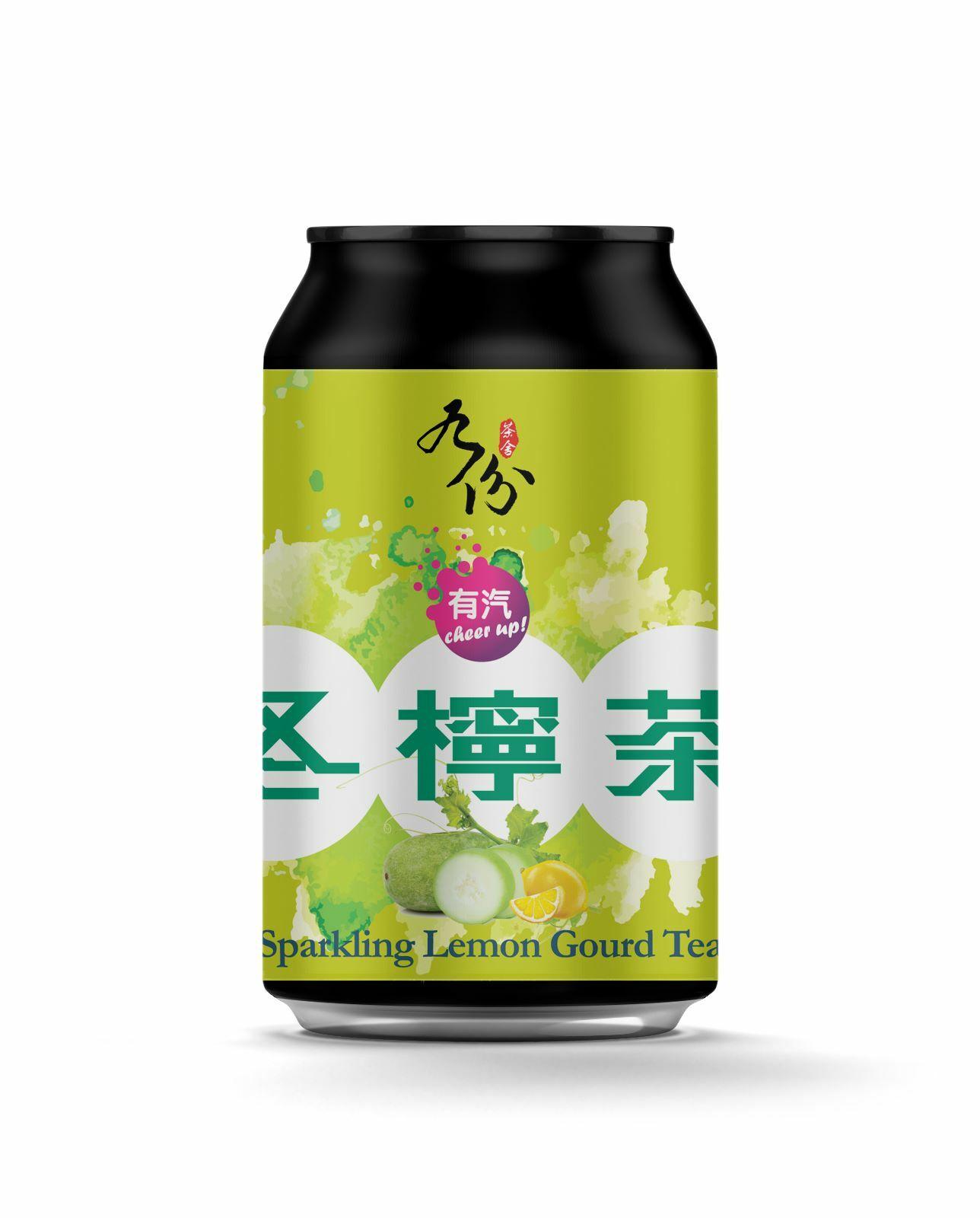 【九份茶舍】有氣冬檸茶 - undefined