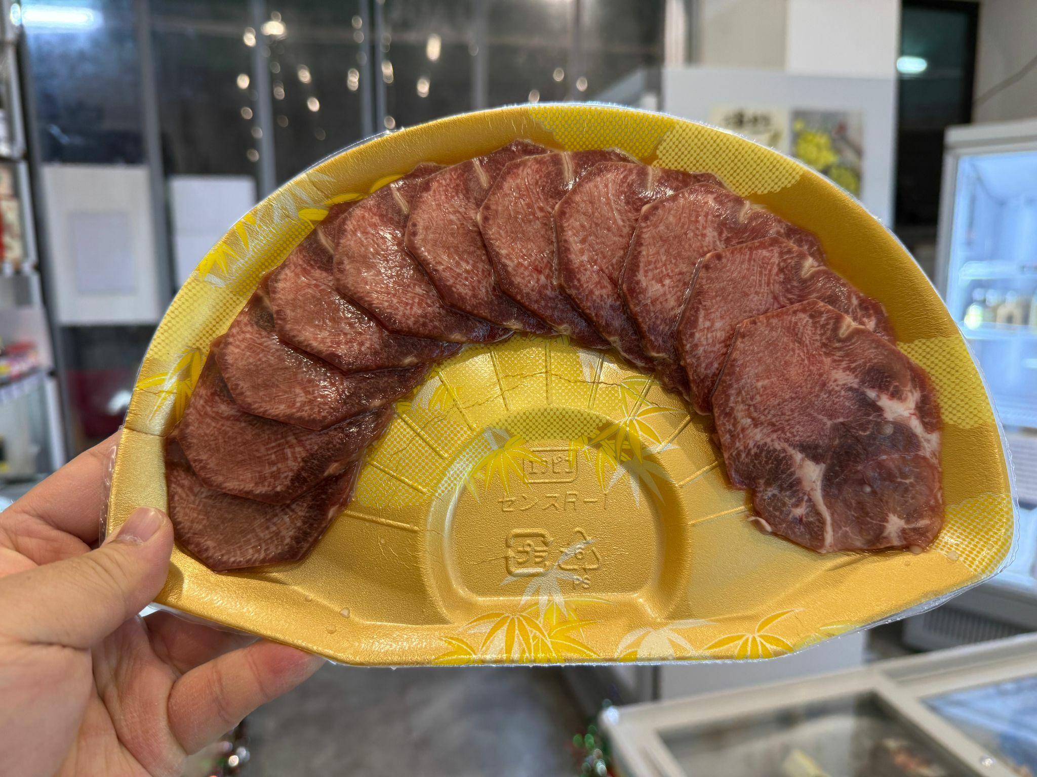巴西牛舌燒肉片 - undefined