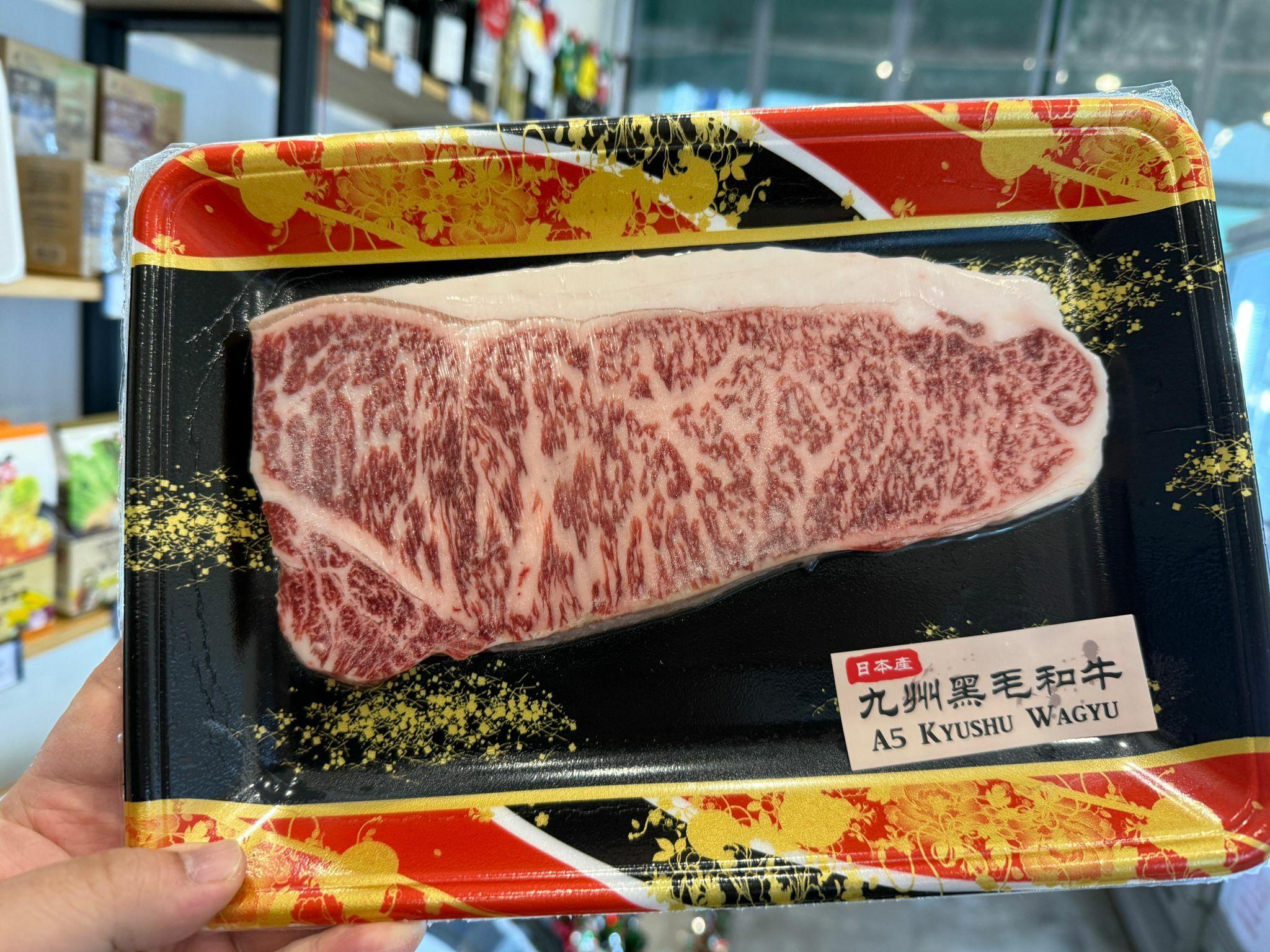日本九州黑毛和牛 A5 和牛西冷 - undefined