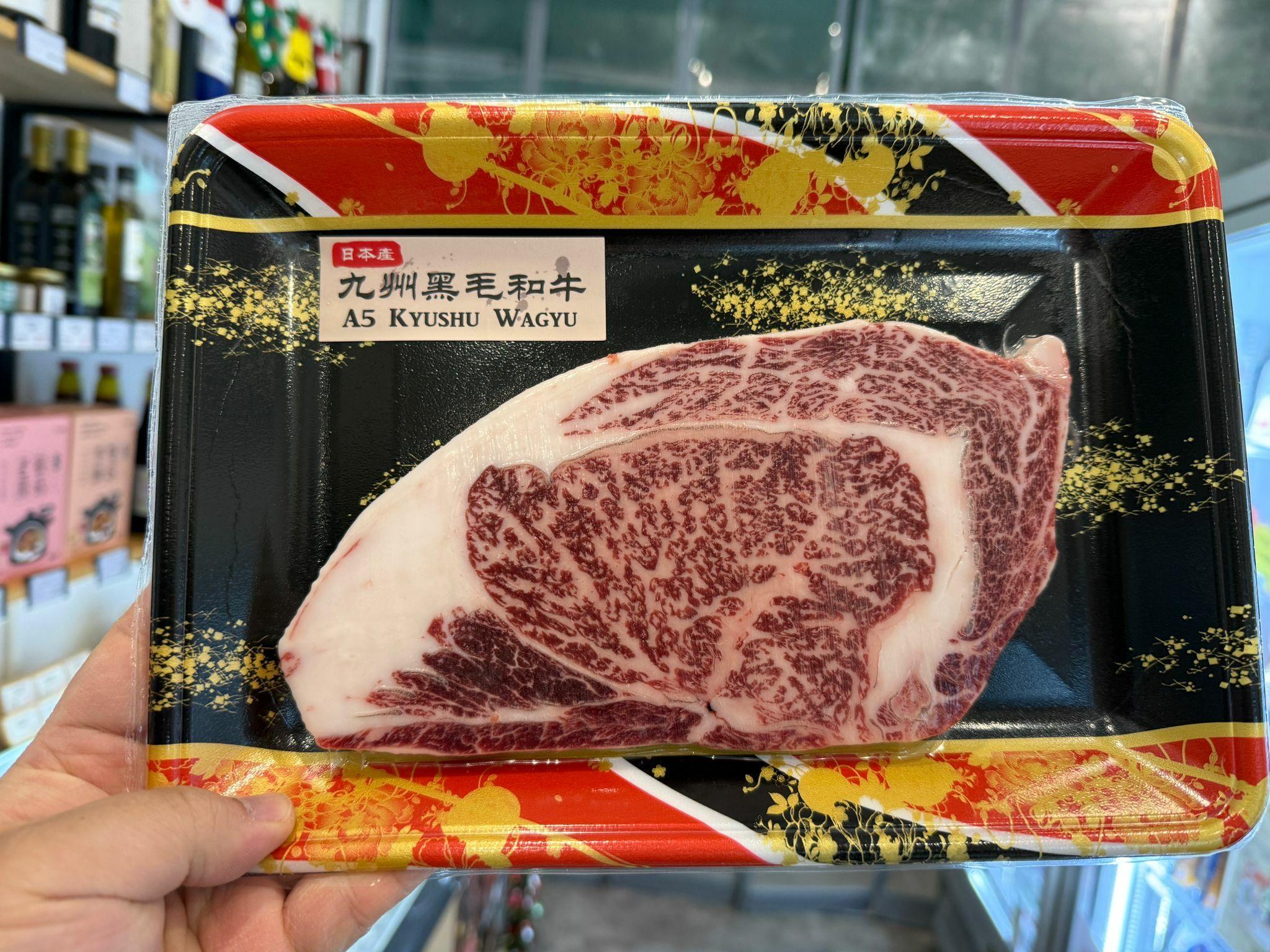 日本九州黑毛和牛 A5 和牛肉眼 - 產品圖片 1 - undefined