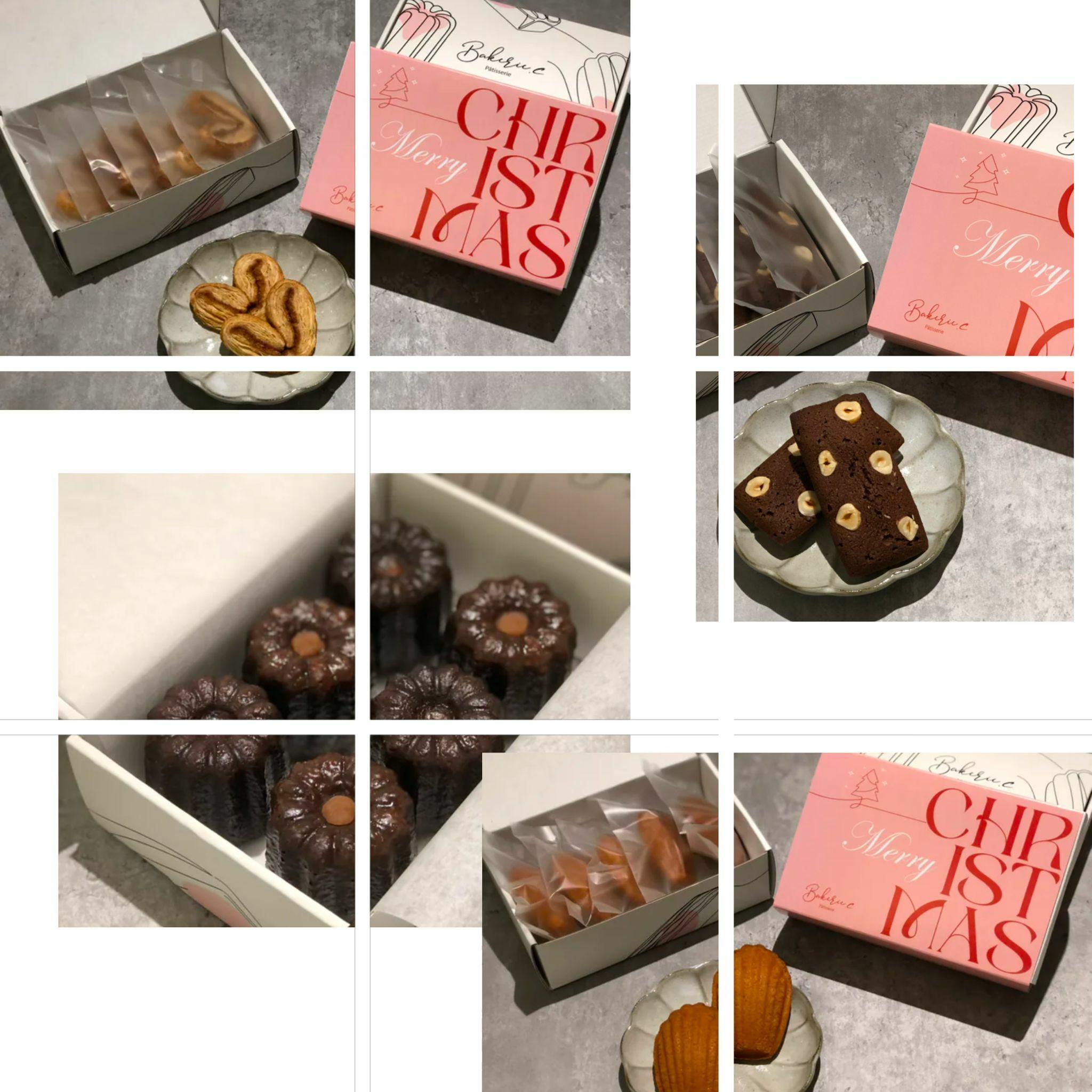 叁兄 X Bakerie C 聖誕禮盒團🎄 - undefined