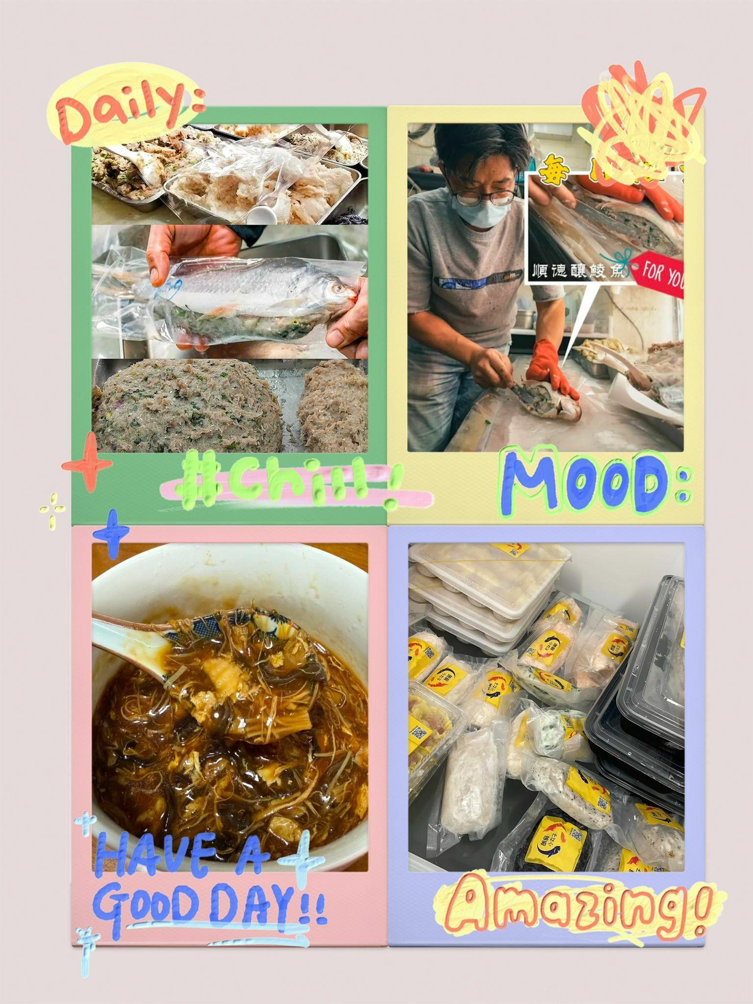 叁兄 X 煎釀鯪魚 花膠碗仔翅 新年特別團購💁🏻‍♂️ - undefined