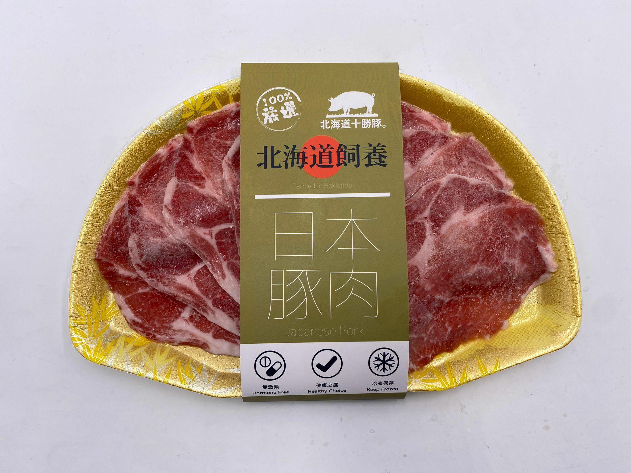【日本北海道十勝豚肉】梅頭火鍋片 - 產品圖片 1 - undefined