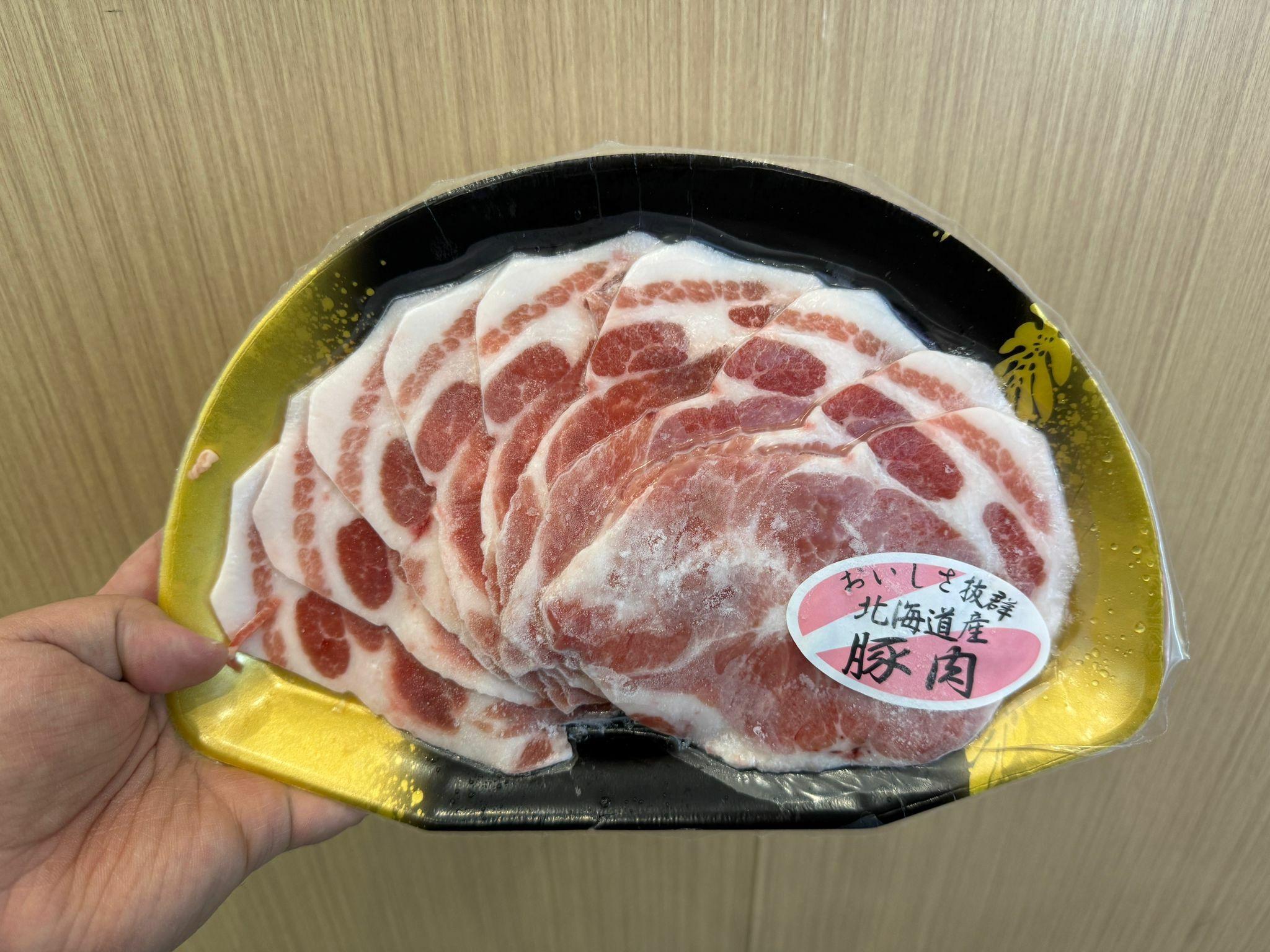 日本國產團精選梅肉片 - 產品圖片 1 - undefined