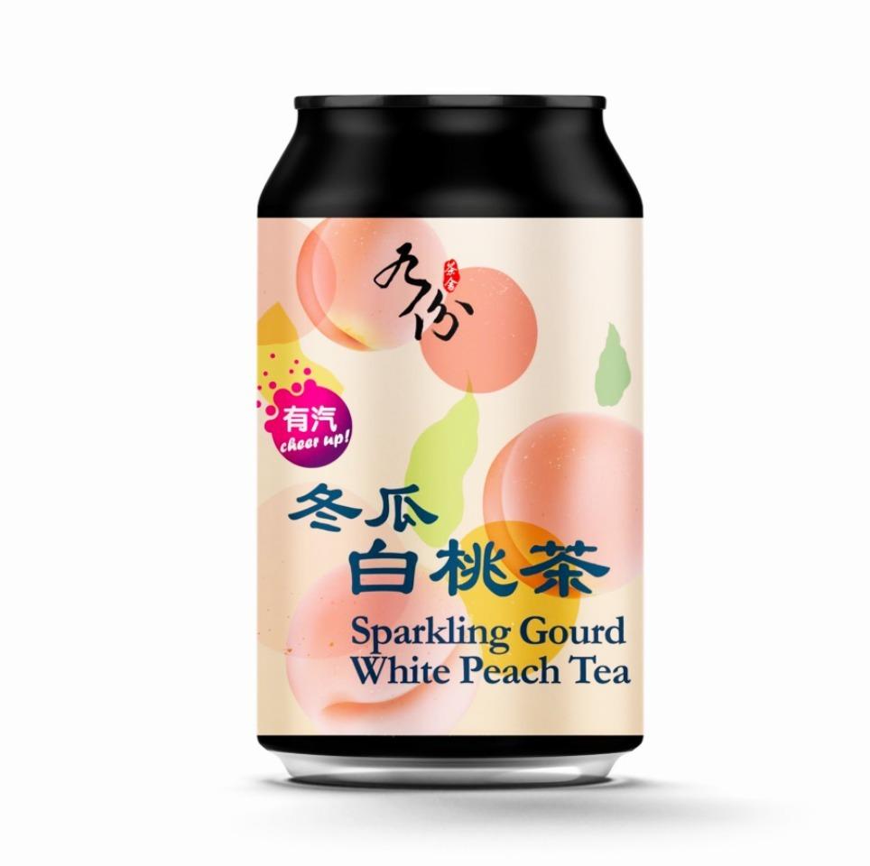 【九份茶舍】有氣冬瓜白桃茶 - undefined