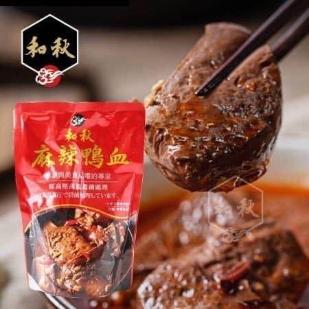 【和秋】鴨霸麻辣鴨血 - 產品圖片 1 - undefined