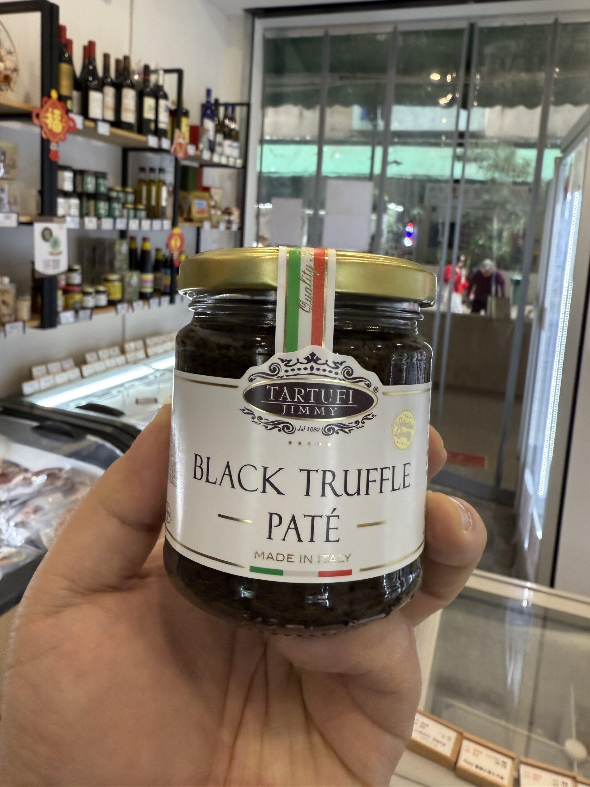 【Tartufi】 意大利黑松露醬（10%黑松露） - 產品圖片 1 - undefined
