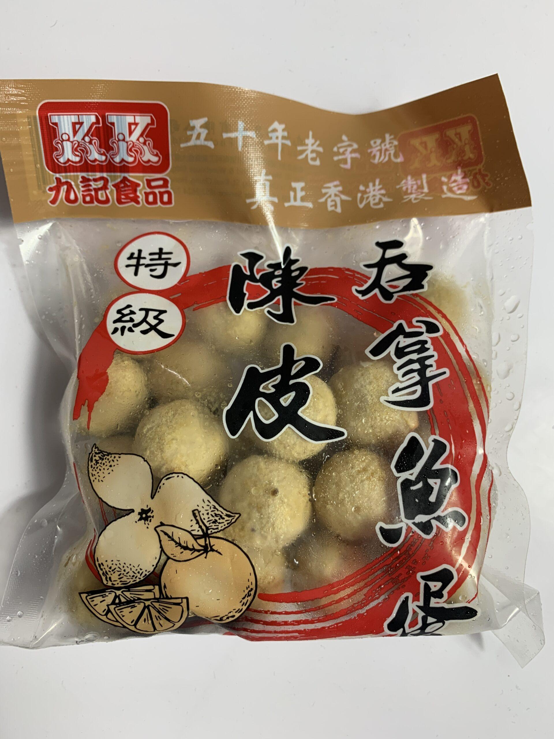 【九記】陳皮吞拿魚蛋 - undefined