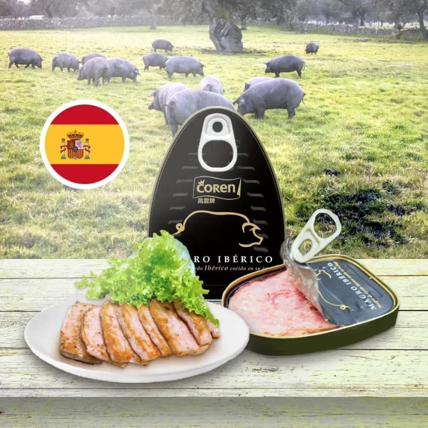 【西班牙COREN】伊比利亞黑毛豬午餐肉 - undefined
