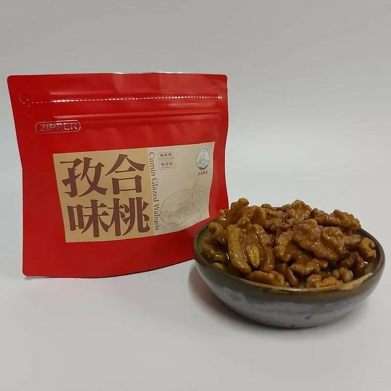 手工孜味合桃 - undefined