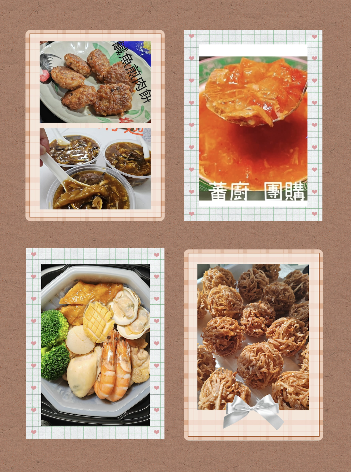 叁兄 x 蕃廚 今晚食乜餸系列💁🏻‍♂️ - undefined