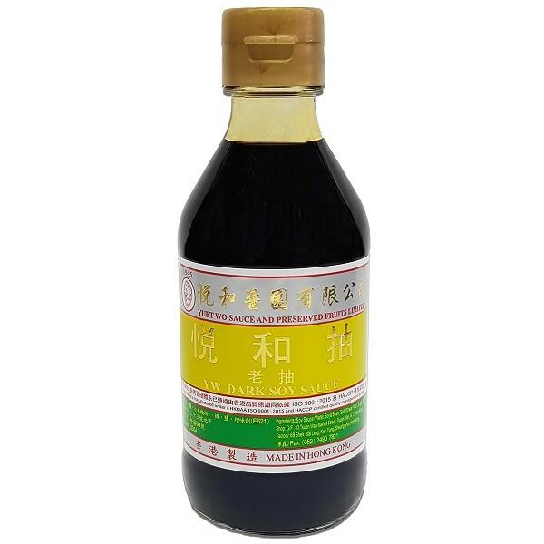 【悅和醬園】悅和抽 (頭抽-老抽) 210ml - undefined