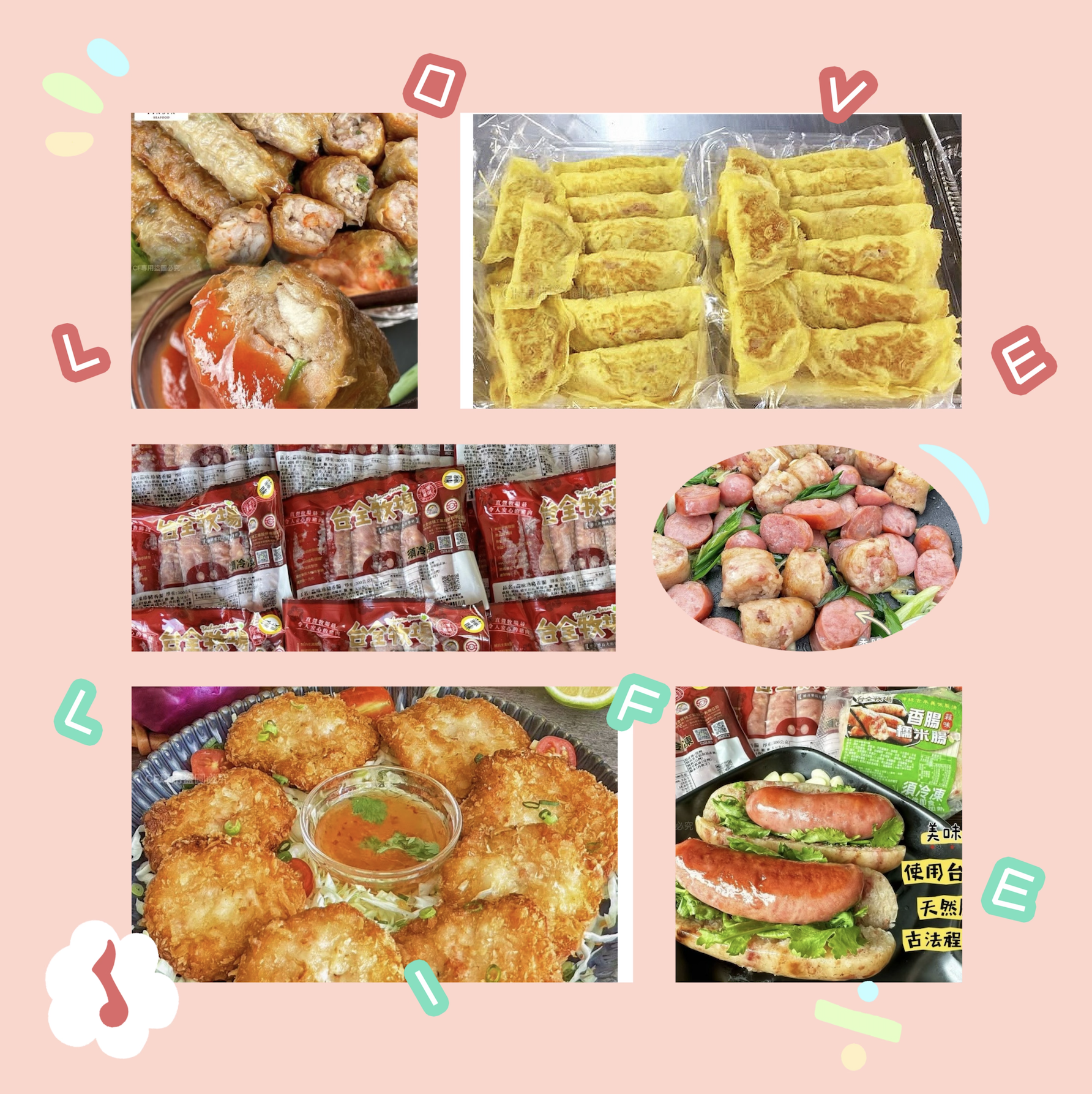 叁兄 台灣直送美食💁🏻♂️ - 產品圖片 1 - undefined