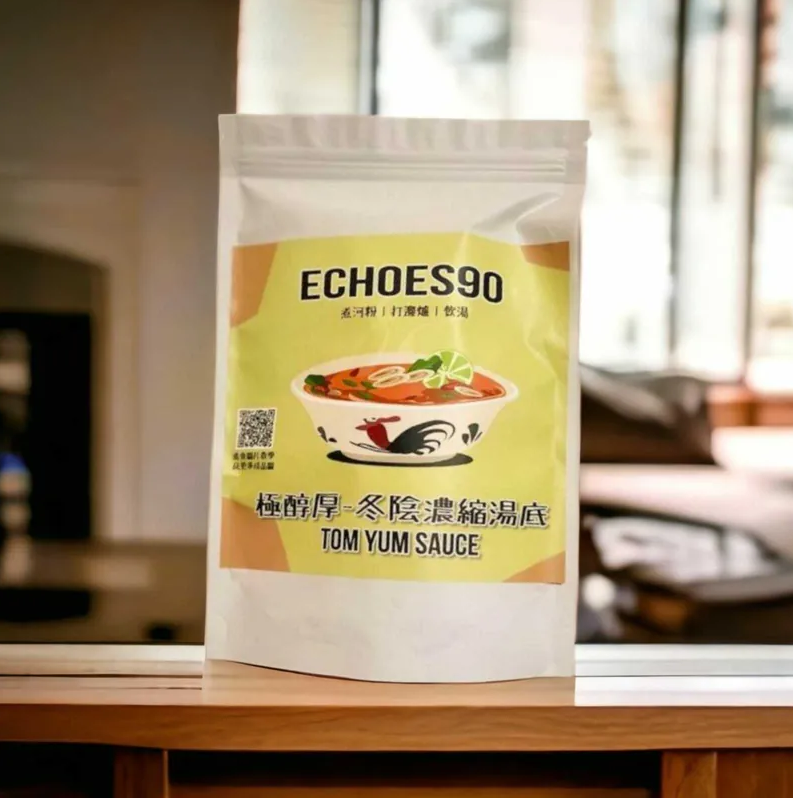 【ECHOES90】極醇厚- 冬陰濃縮湯底 - 產品圖片 1 - undefined